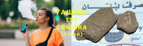 прущие грибы Пестово