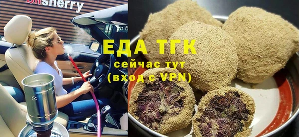 дживик Абдулино