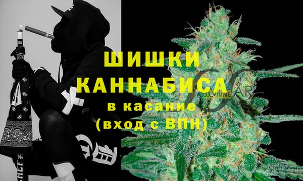 дживик Абдулино