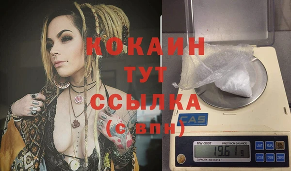дживик Абдулино