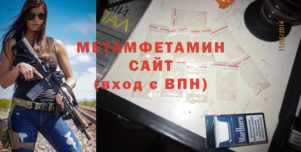 дживик Абдулино