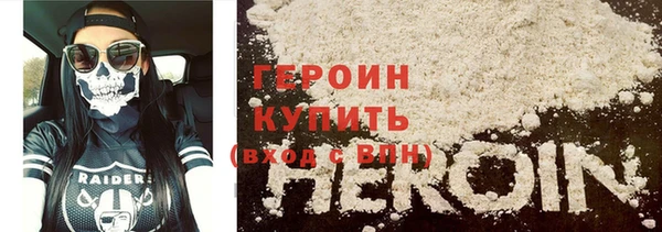 стаф Абаза