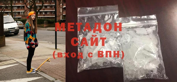 дживик Абдулино