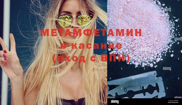 mdpv Переславль-Залесский