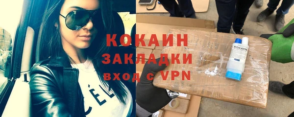 mdpv Переславль-Залесский