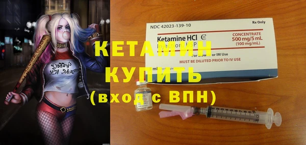 PSILOCYBIN Покров