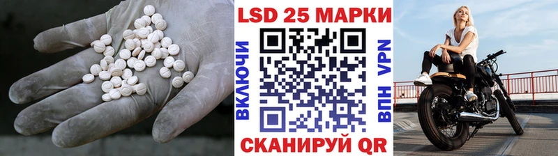 где купить наркоту  Александровск-Сахалинский  ЛСД экстази ecstasy 
