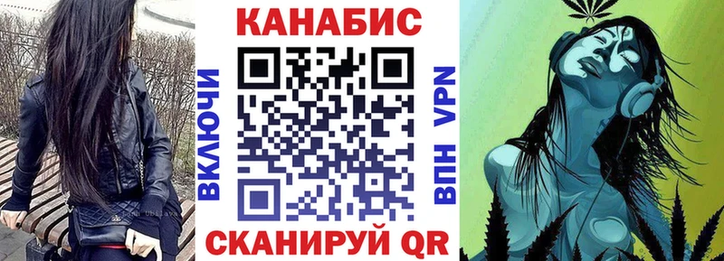 хочу наркоту  Александровск-Сахалинский  Каннабис ГИДРОПОН 